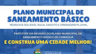 Reuniões de mobilização ocorrem para debater o Plano Municipal de Saneamento Básico de Camaquã