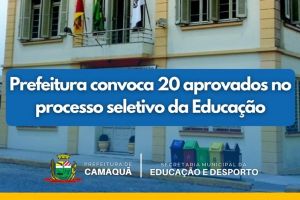 Confira a lista: Prefeitura de Camaquã convoca 20 aprovados no processo seletivo da educação